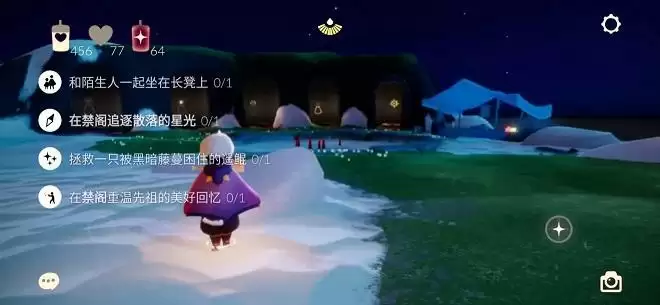 光遇2.6任务攻略 2月6日大蜡烛位置一览图片1