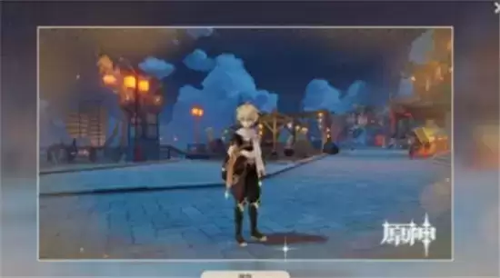 原神完美留影任务完成不了解决方法一览 