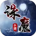 女配的悠然剑修生活