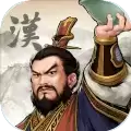 三国志汉末霸业龙腾虎啸