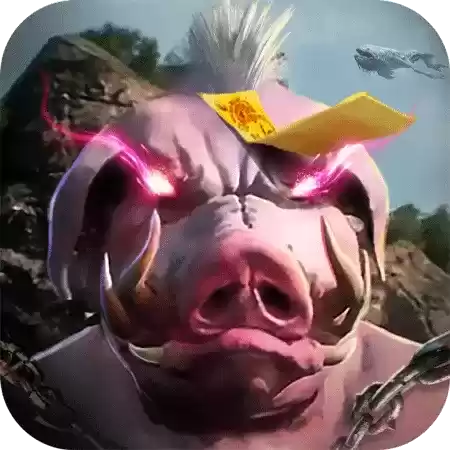 山海经无限进化