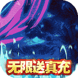 三国挂机英雄超V版