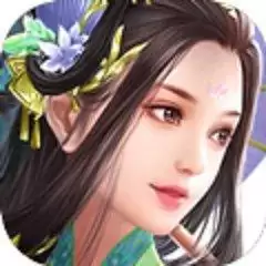 青云诀之轮回传游戏