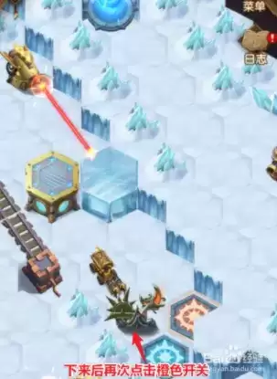 剑与远征新奇境极地冰原通关步骤详细解析