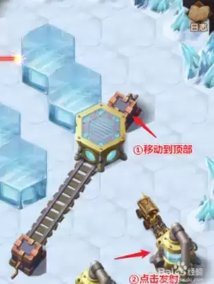 剑与远征新奇境极地冰原通关步骤详细解析