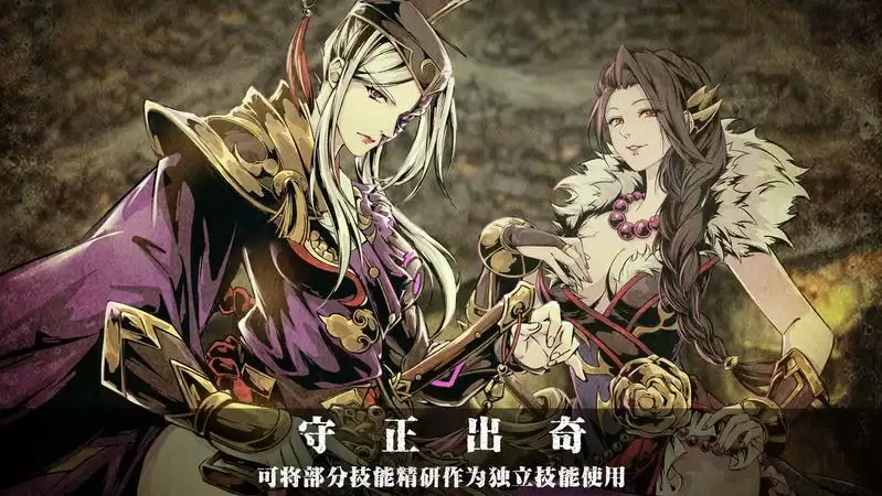 影之刃3黑暗虚空副本攻略 黑暗虚空打法详解