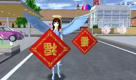 樱花校园模拟器情人节版本更新了什么