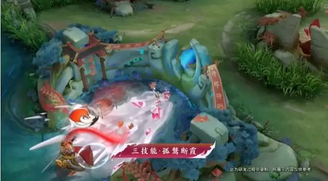 王者荣耀牛年限定公孙离祈雪灵祝皮肤技能效果演示