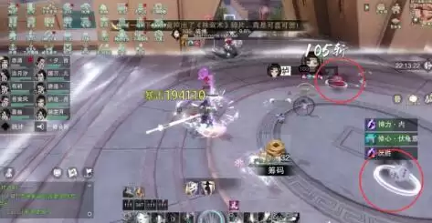 一梦江湖楼兰蜃影宗师徒博难度打法攻略