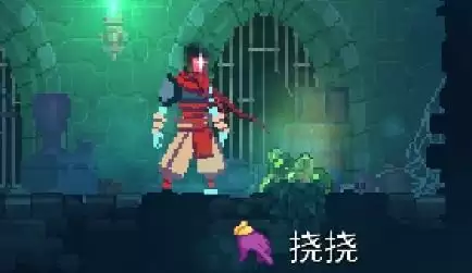 重生细胞怎么跳的更高1