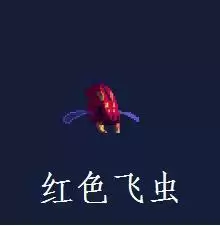 重生细胞壁垒怎么过2