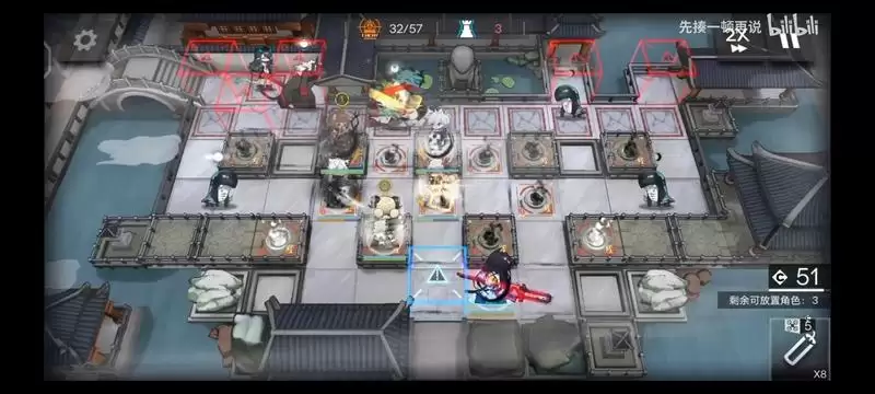 明日方舟画中人活动信赖队攻略 画中人活动素材刷取建议图片3