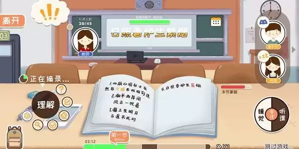 1574149139_1.webp 1574149139_1.webp