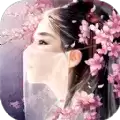 叶冥重生瑶云女帝求婚