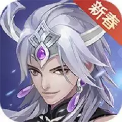 百战无双封神榜