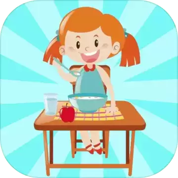 宝宝学做早餐