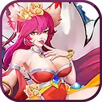山海伏魔送首充SSR