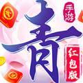 青云传2