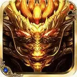 异兽大陆传奇单机