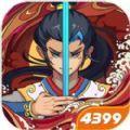 古今江湖阴阳武学