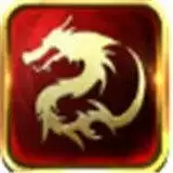 光柱神途攻速神器