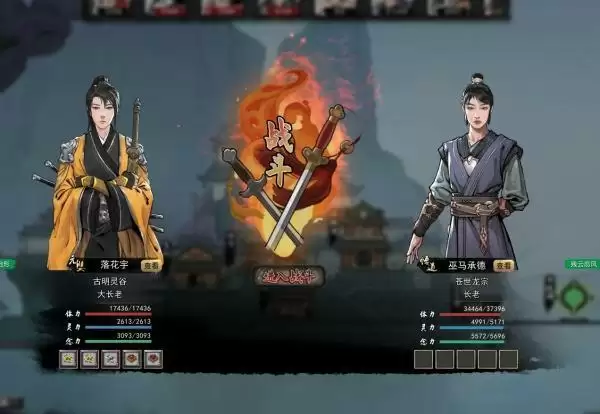 src=http___img1.gamersky.com_image2021_02_20210206_wc_495_12_image001_S.webp&refer=http___img1.gamersky.webp src=http___img1.gamersky.com_image2021_02_20210206_wc_495_12_image001_S.webp&refer=http___img1.gamersky.webp