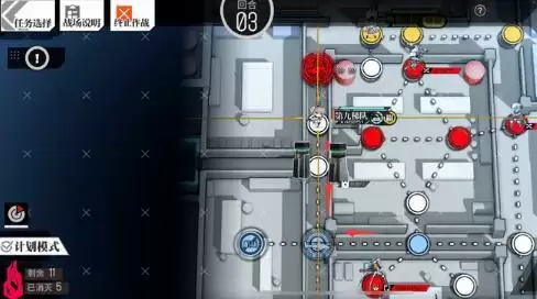 少女前线镜像论塔纳托斯的吻2图文攻略