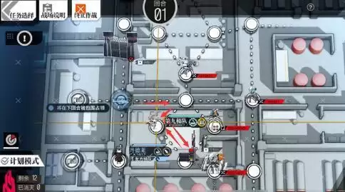 少女前线镜像论塔纳托斯的吻2图文攻略