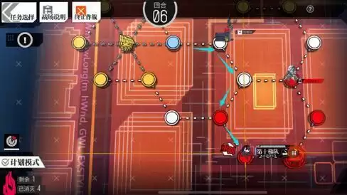 少女前线镜像论修普诺斯的眼图文攻略