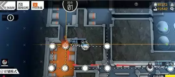 少女前线镜像论倪克斯之夜图文攻略