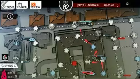 少女前线镜像论象征域阿特波洛斯之剪2图文攻略