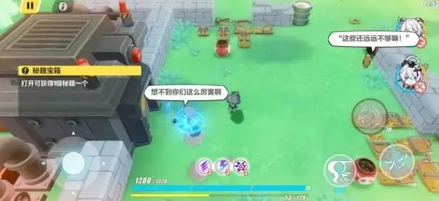 崩坏3木牌挑战2-3通关攻略分享