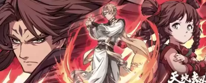 QQ截图20210208093641.webp QQ截图20210208093641.webp