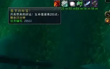 魔兽世界怀旧服春节活动玩法攻略