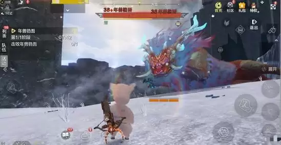 妄想山海年兽材料获取攻略 年兽位置在哪