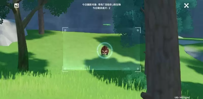 原神福至五彩第6天珀照攻略 深棕色的生物是什么