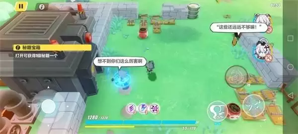 崩坏3木牌挑战2-5怎么过？木牌挑战防盗门通关攻略图片11