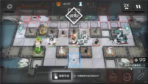 明日方舟画中人WR-10低配攻略分享