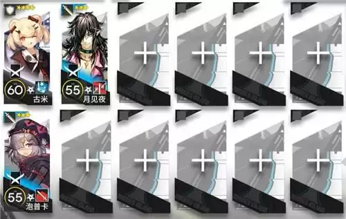 明日方舟画中人WR-8低配攻略分享