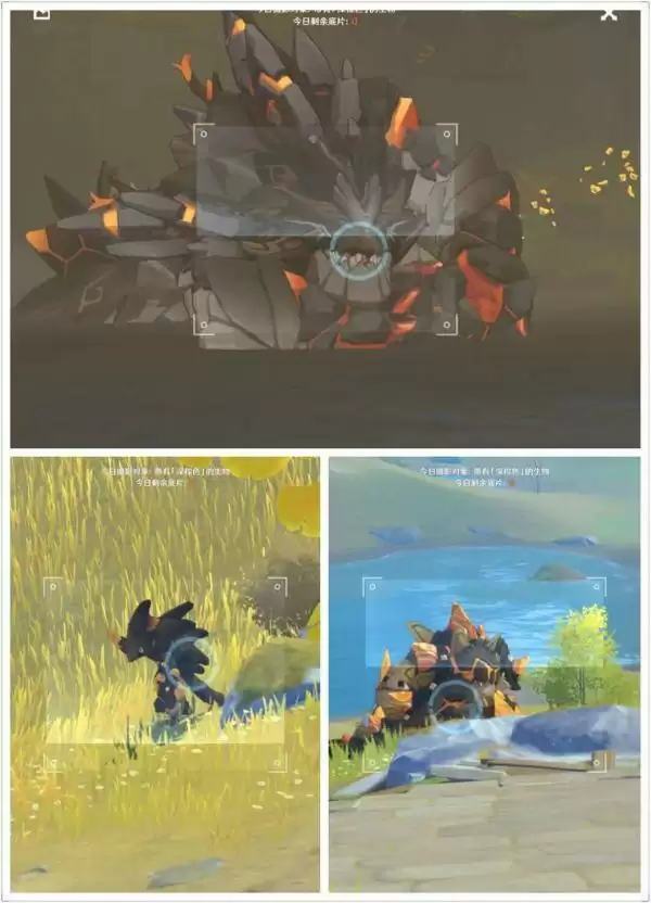 原神福至五彩第六天深褐色生物汇总