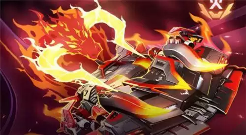 qq飞车手游牛年限定车多少钱？牛年限定A车怎么获得图片2