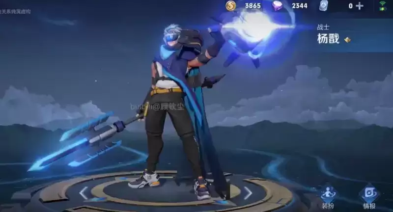 王者荣耀杨戬次元傲视皮肤海报及特效一览