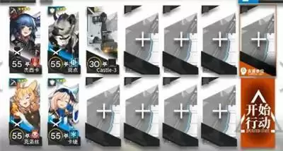 明日方舟画中人WR-7低配打法攻略