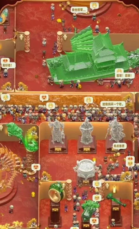 翡翠大师团圆火锅最后一个怎么过？团圆火锅bug解决方法图片4