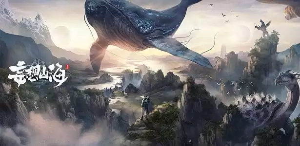 妄想山海年兽现世活动怎么玩？春节打年兽活动玩法攻略图片1