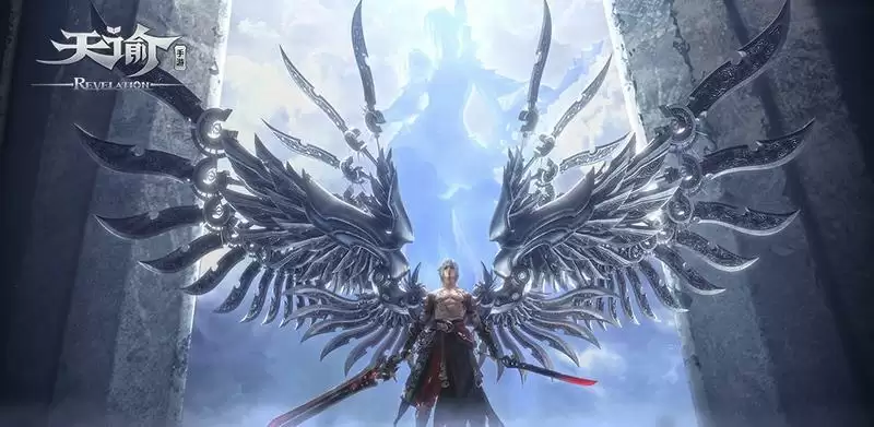 《天谕手游》吻别乐谱代码分享