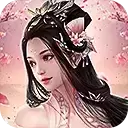 仙灵幻界红包版