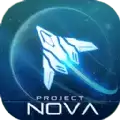 逆空使命nova计划正式