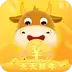 天天抓牛红包版