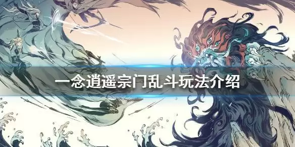 584_09e95066-692a-4e52-991e-ac0bc7485e33.webp 584_09e95066-692a-4e52-991e-ac0bc7485e33.webp